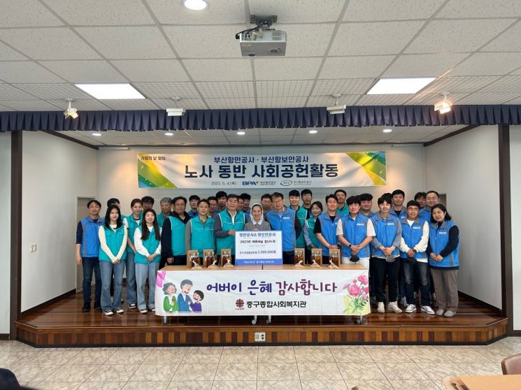 대한보안공사 이미지