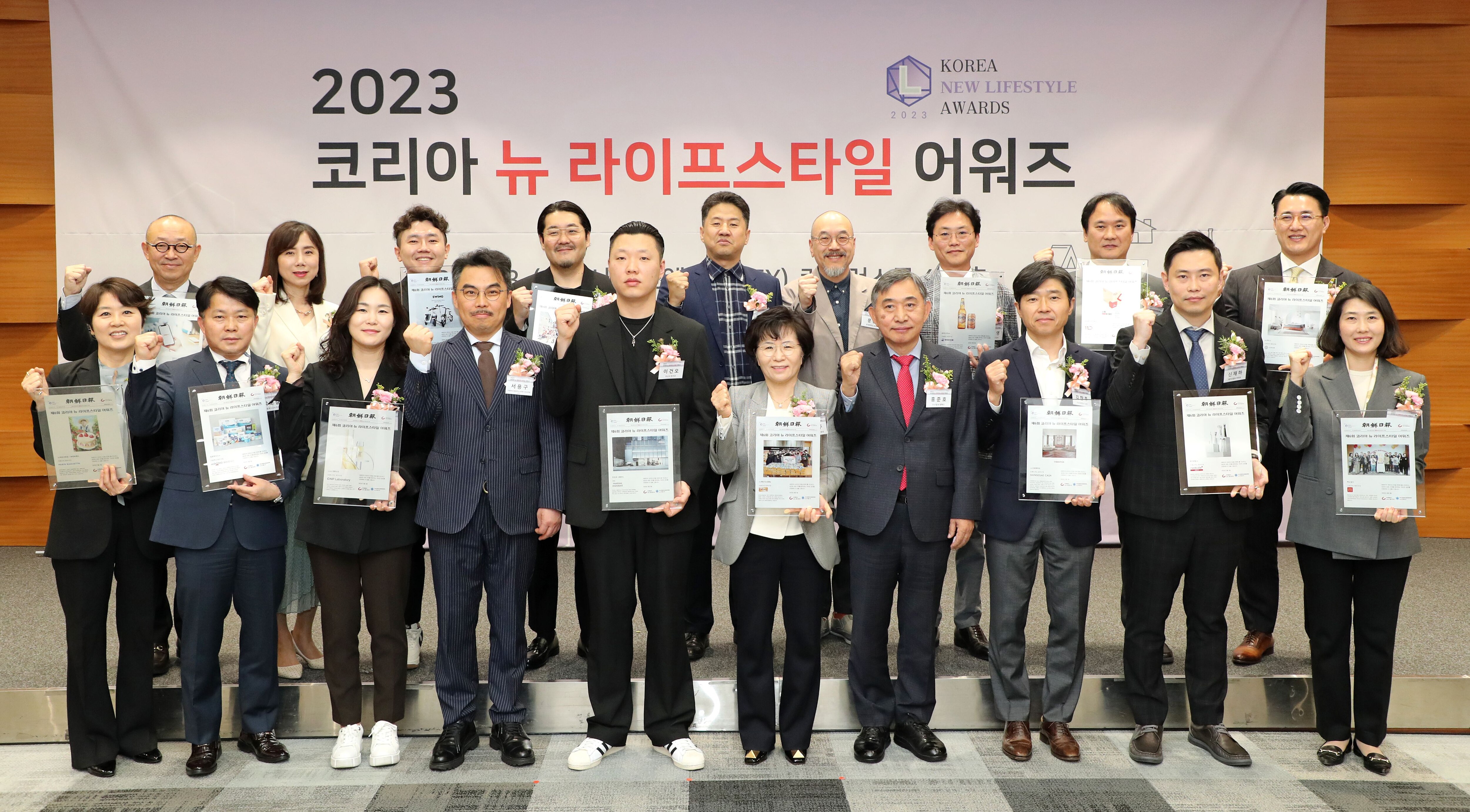 뉴라이프 이미지