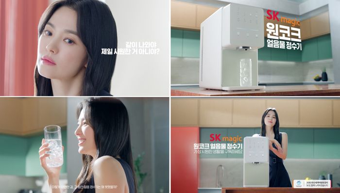 매직광고 이미지