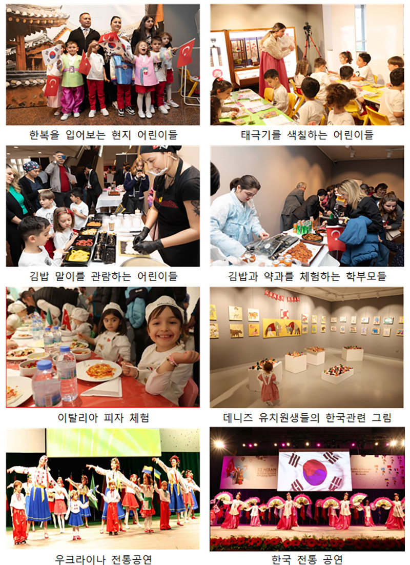 한국문화원 이미지