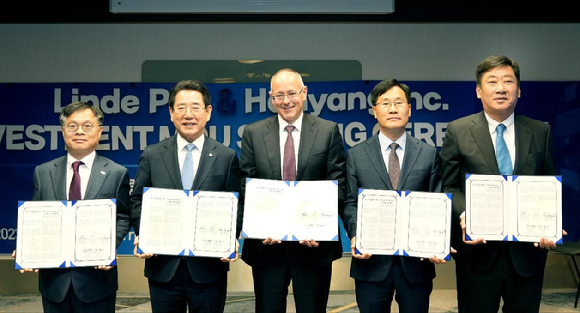 한양가스 이미지