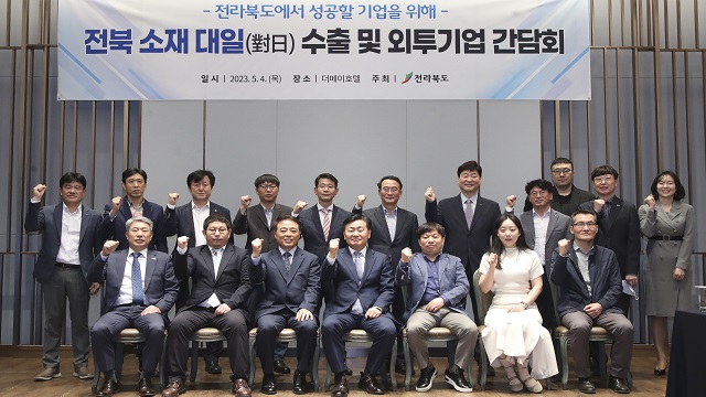 대일산업인력 이미지