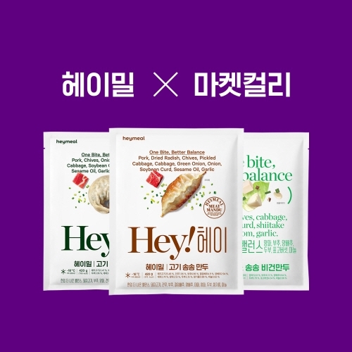 송송푸드 이미지