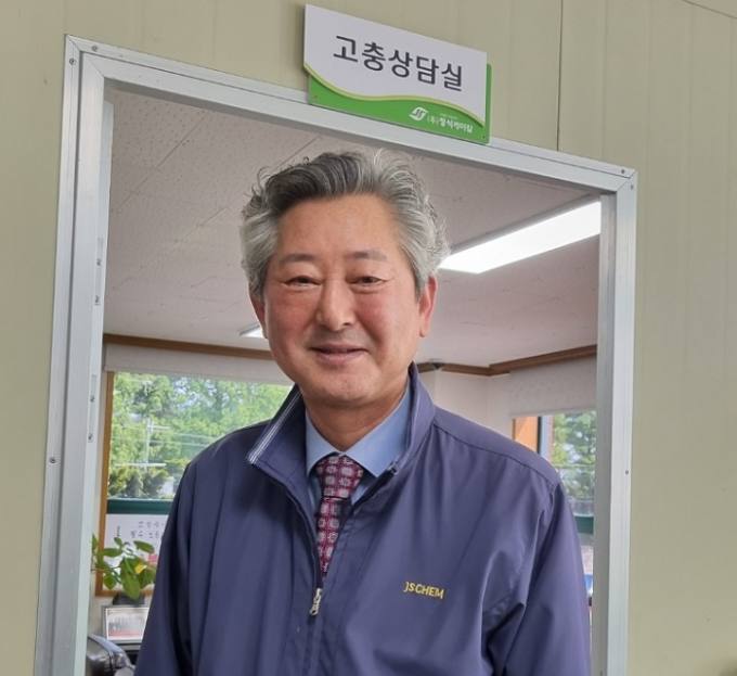 (주)정석케미칼 이미지