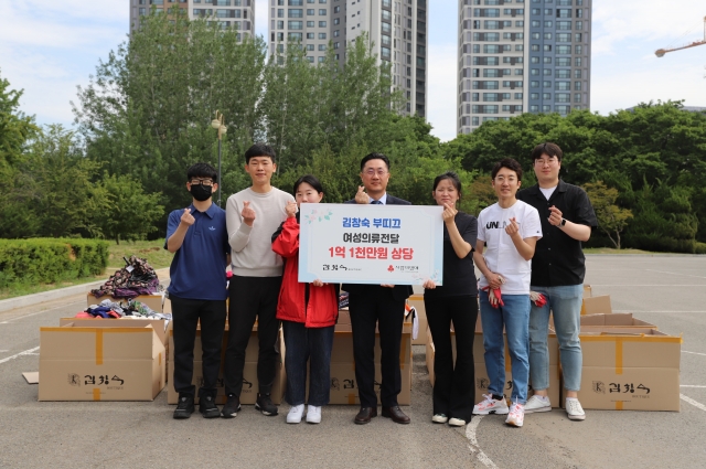 부띠끄서 이미지