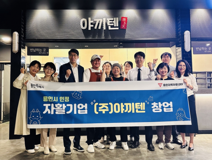 영통점 이미지