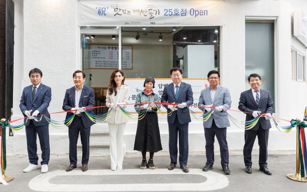 호텔신라주 이미지