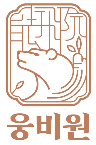 건강식품 이미지