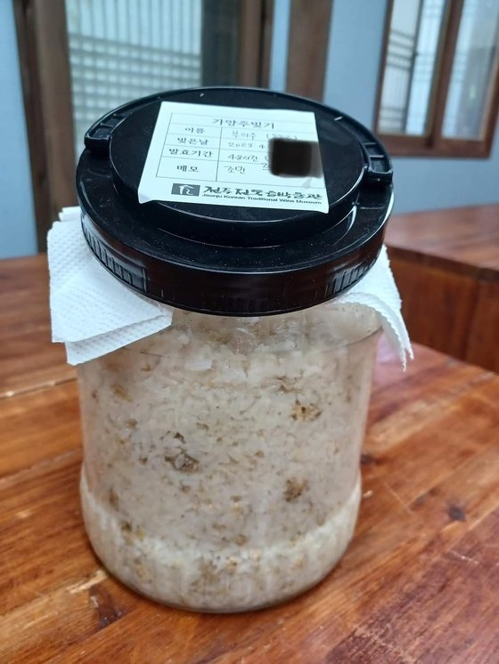 조민기획 이미지