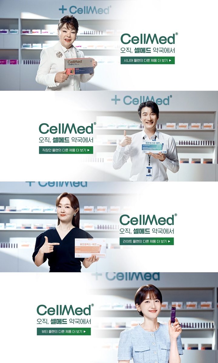 제이비케이 이미지