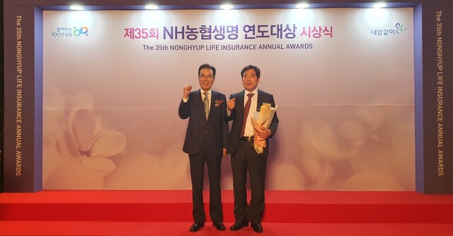 서부산농업협동조합 이미지