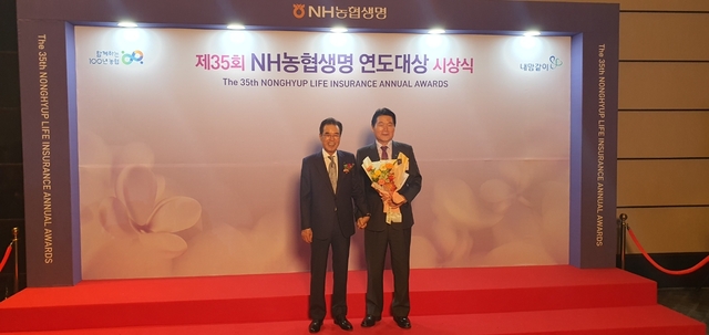 서부산농업협동조합 이미지