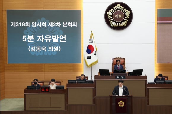 서울김안과의원 이미지