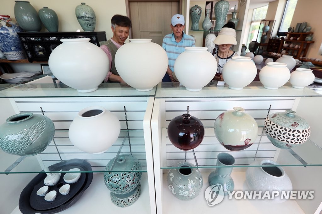이천도자기 이미지