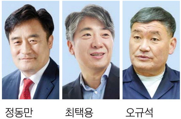 오규석한의원 이미지