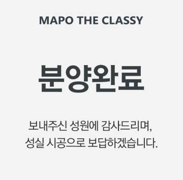 더클래시 이미지