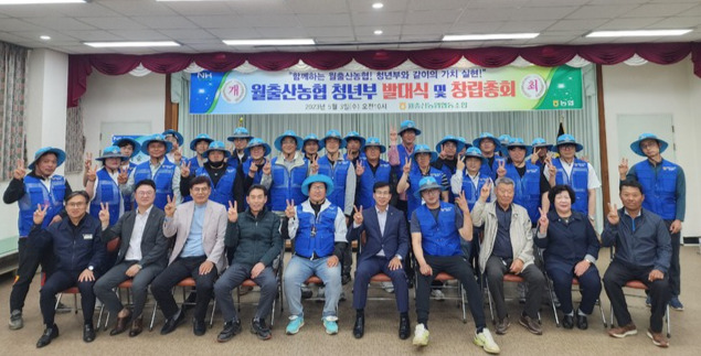 영암드론방제 이미지