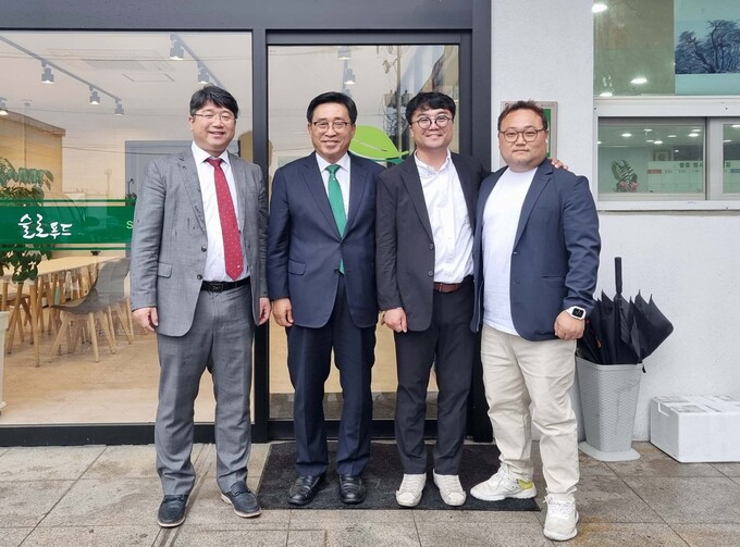 법인비전식품소재 이미지