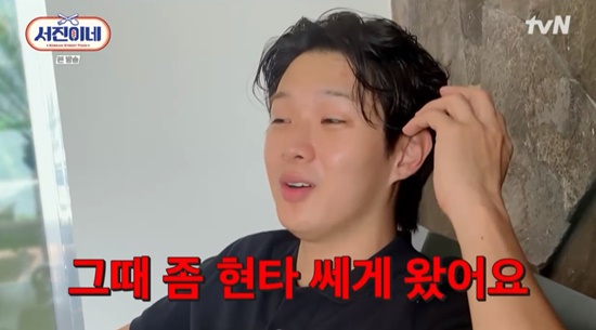 서진상사 이미지