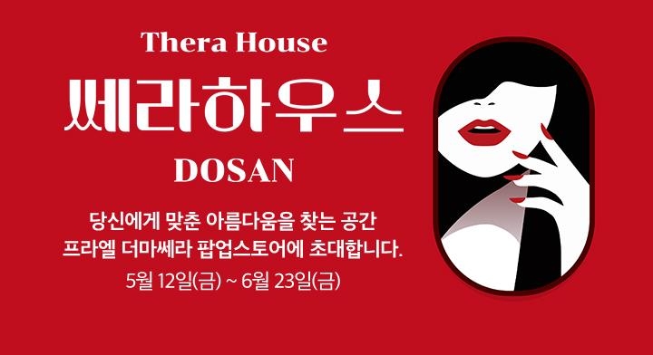 엘지전자스토어 이미지