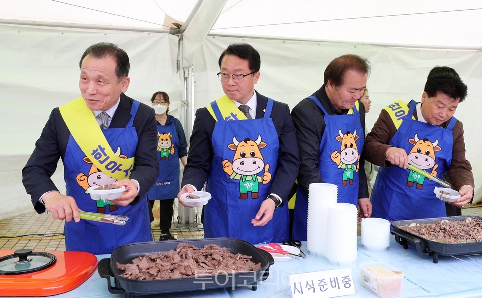 한우의힘 이미지