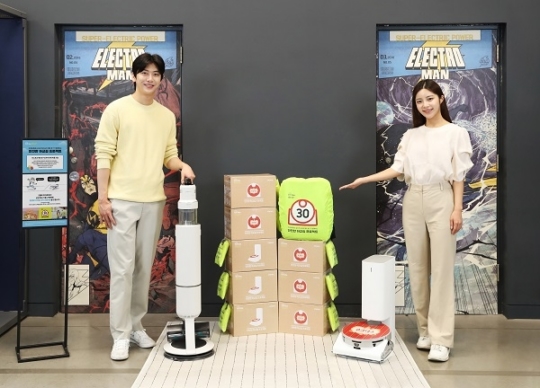 커버봇 이미지