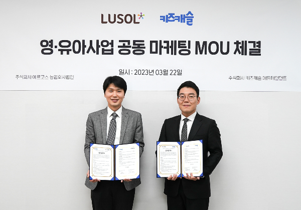 키즈캐슬 이미지