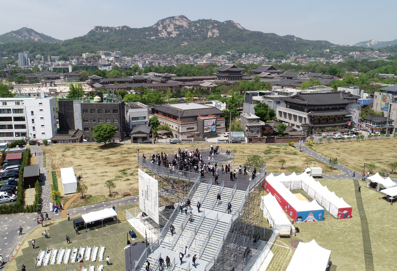 송현 이미지