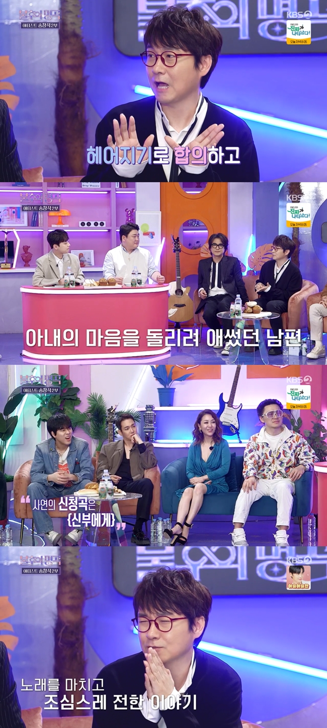 명곡유리 이미지