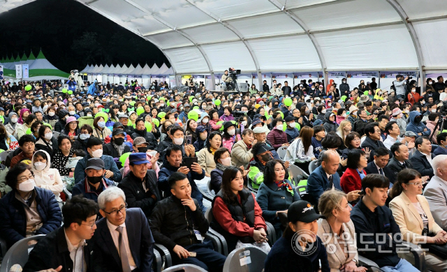 동해무역&수산 이미지
