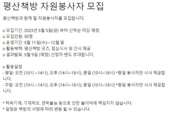 책방 이미지