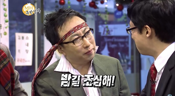 일번상사 이미지