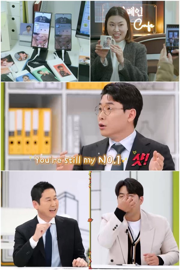 모아오피스 이미지