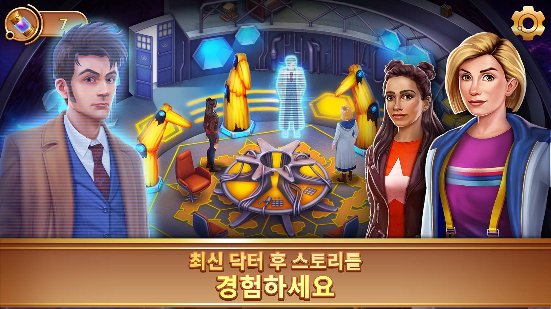케빈모바일 이미지