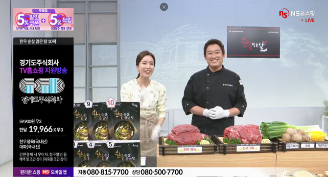 도모 주식회사 이미지