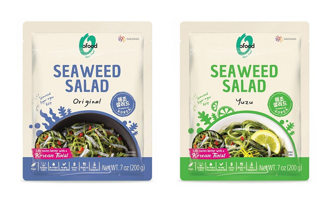 오푸드 이미지