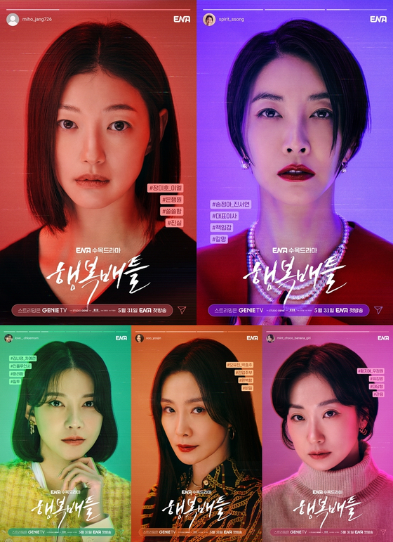 행복 이미지
