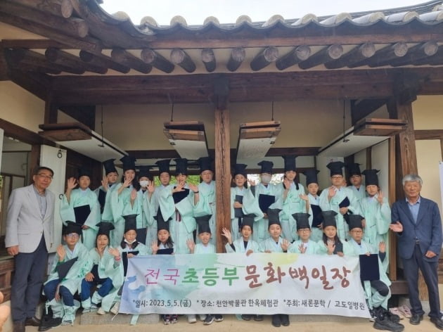 고도일병원 이미지