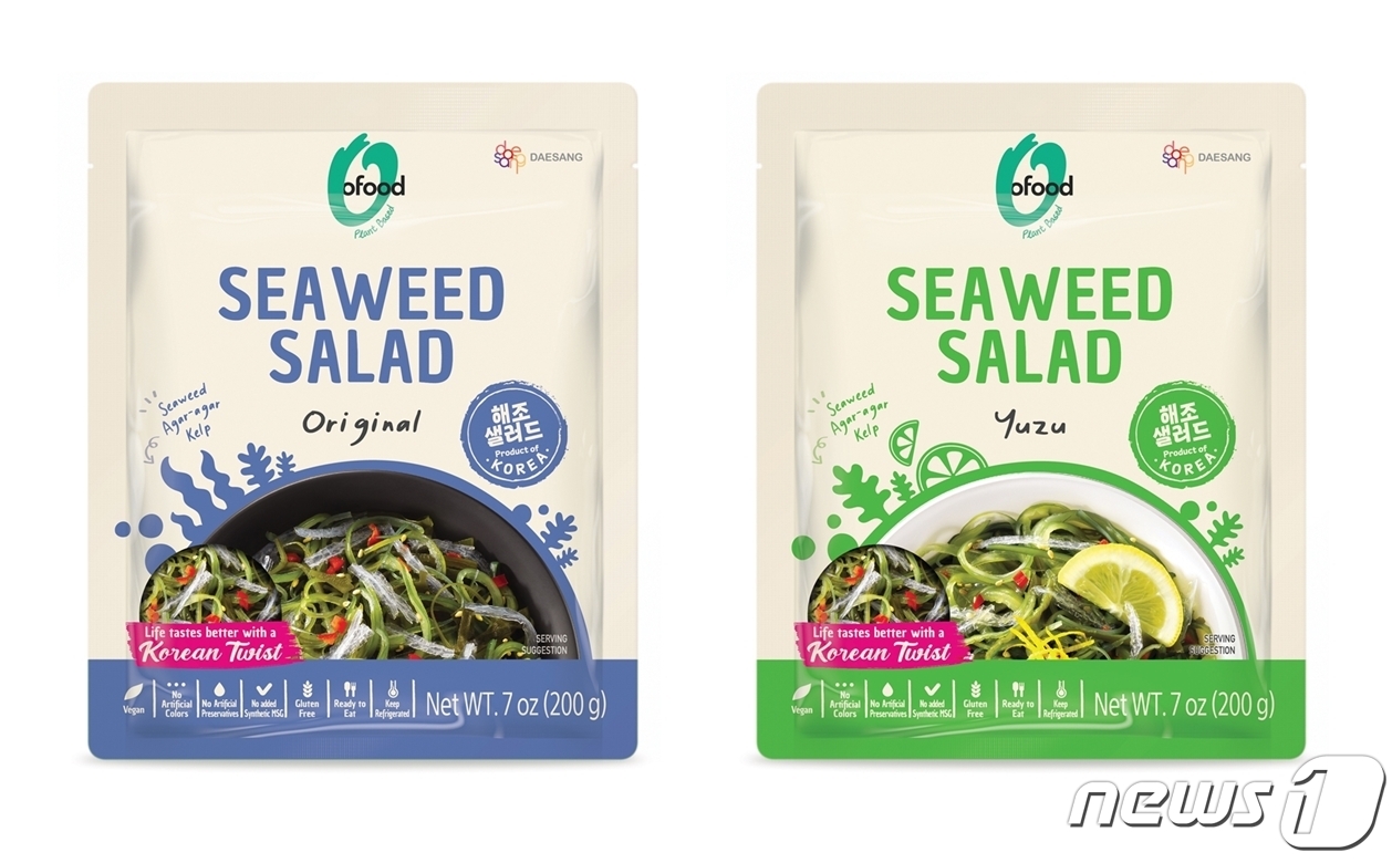 오푸드 이미지
