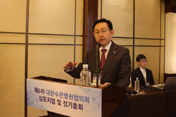 대한병원 이미지
