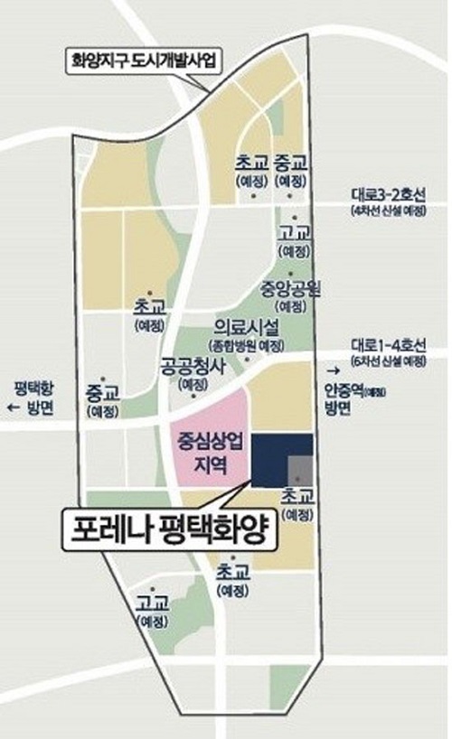 화양 이미지