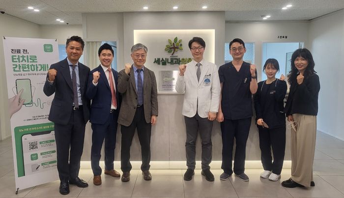 세실 이미지