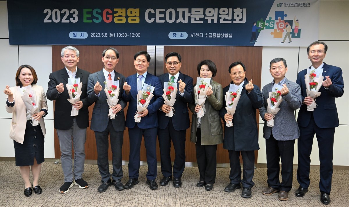 한국경영자문 이미지