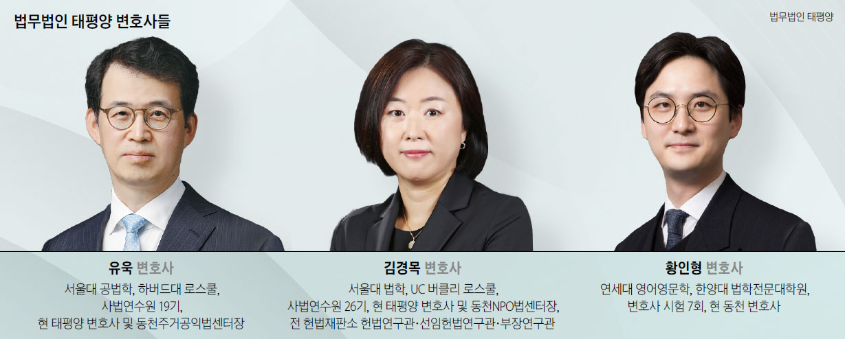 법무법인베스트로 이미지