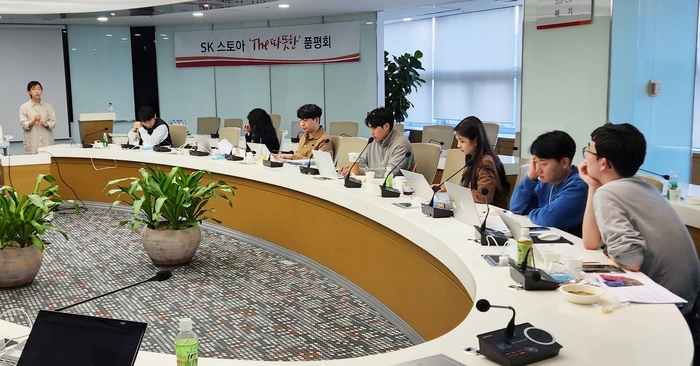 주식회사 케이에프 이미지