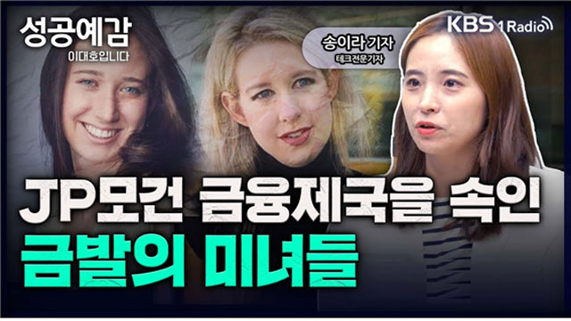 제이피테크 이미지