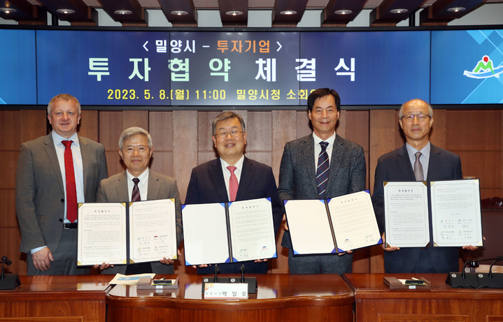 (주)에이치에이엔 이미지