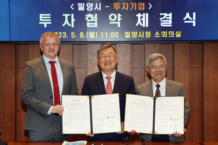 명진기업 이미지