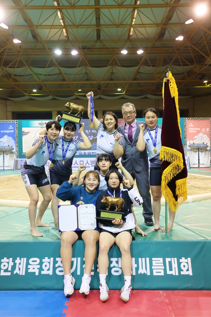 구례군체육회 이미지