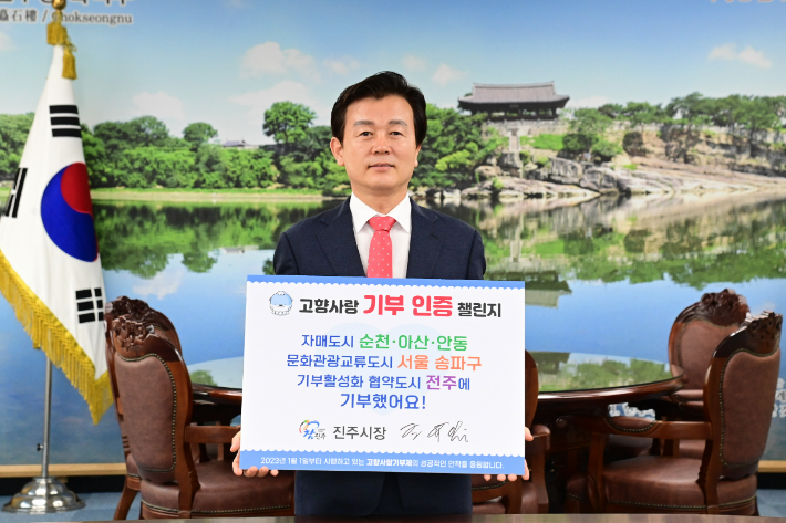 진주 이미지
